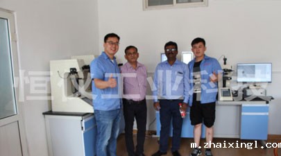 ÈçºÎѧºÃÓ²¶È¼Æ¿Î³Ì