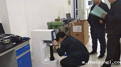 ×î³£¼ûµÄ¼¸ÖÖÂåÊÏÓ²¶È¼ÆÀàÐÍ