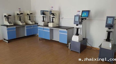 ÈÈ´¦ÀíʱӲ¶È¼ì²â¹¤¾ß